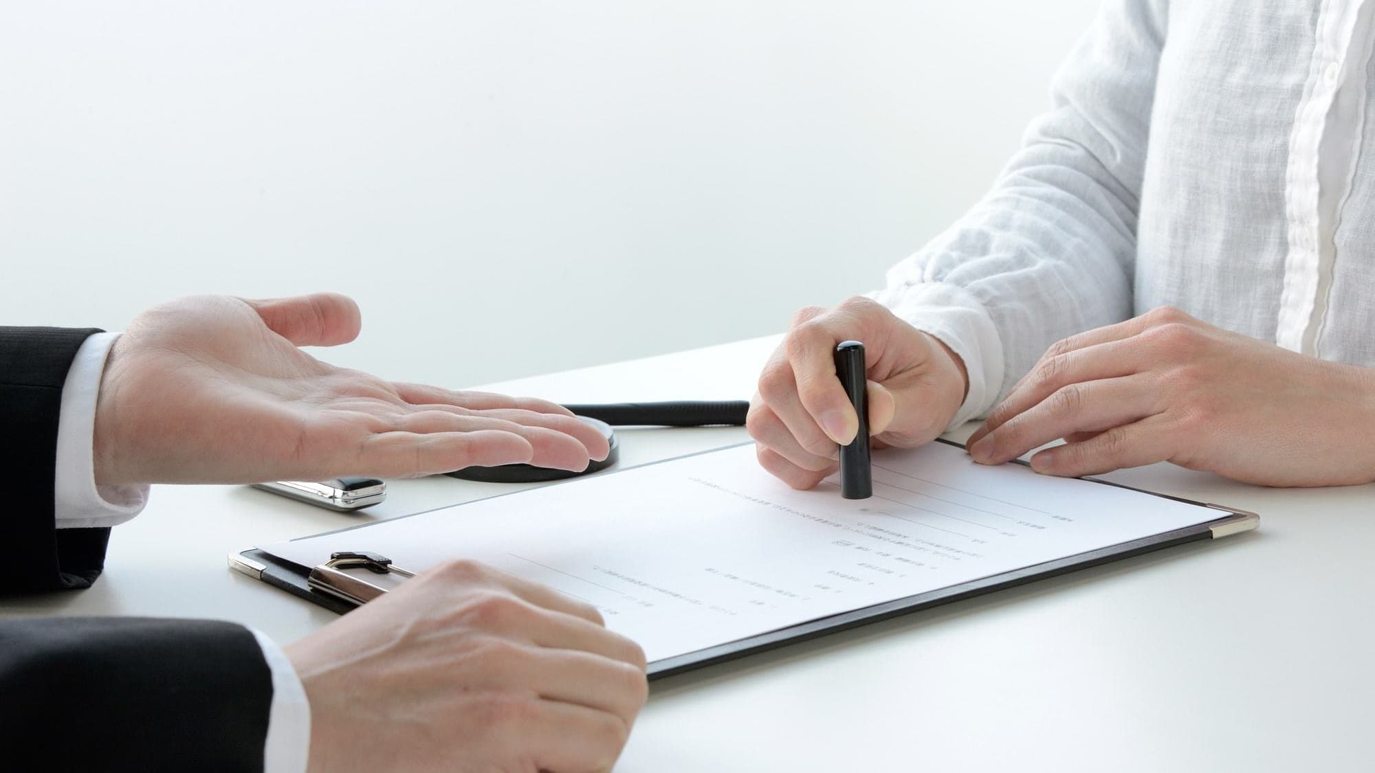 お打ち合わせ・プランのご契約 | 建具修理ならみよし市の建具修理の窓口みよし市