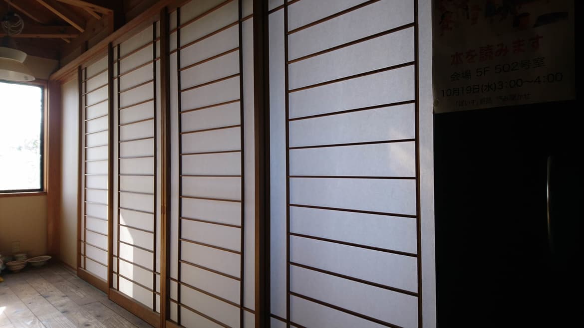 障子の貼替えならみよし市の建具修理の窓口みよし市