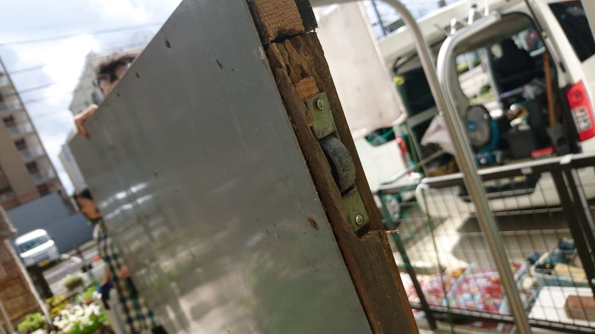 建具の戸車交換ならみよし市の建具修理の窓口みよし市